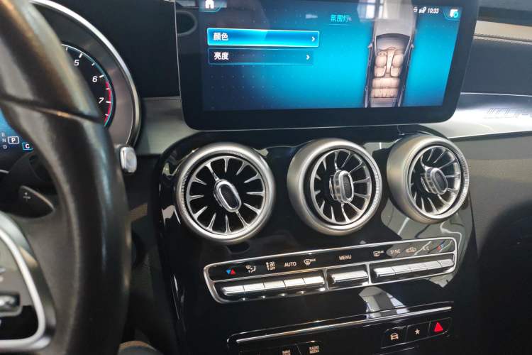 Used Mercedes-Benz GLC 2022 Facelifted GLC 260 L 4MATIC Dynamic Edition Audio And AC Panel