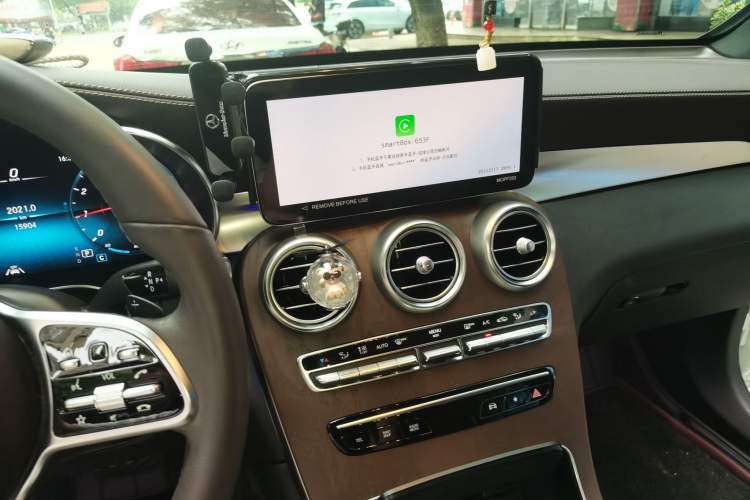 Used Mercedes-Benz GLC 2022 Refreshed GLC 300 L 4MATIC Dynamic Edition Prestige Version Audio And AC Panel