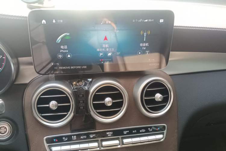 Used Mercedes-Benz GLC 2022 GLC 300 L 4MATIC Dynamic Model Audio And AC Panel