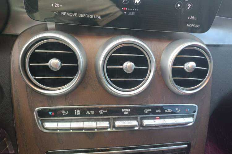 Used Mercedes-Benz GLC 2022 Refreshed GLC 300 L 4MATIC Dynamic Edition Prestige Version Audio And AC Panel