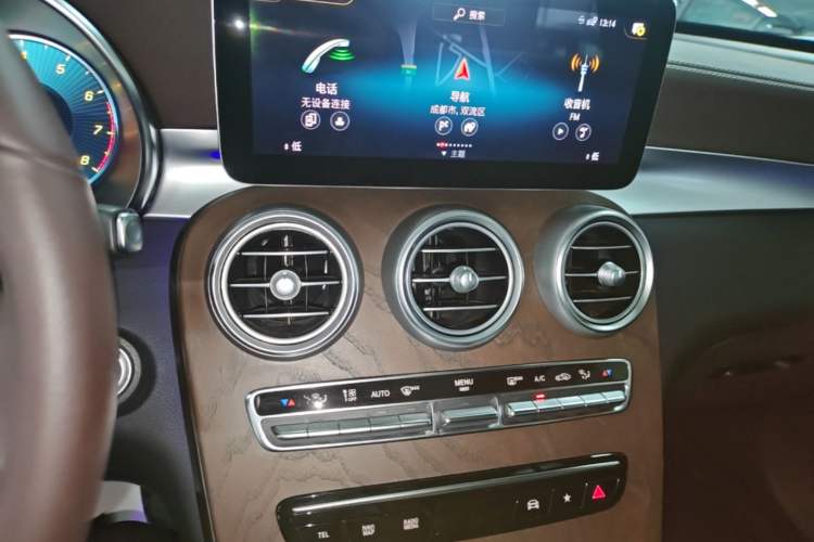 Used Mercedes-Benz GLC 2022 Refreshed GLC 300 L 4MATIC Dynamic Edition Prestige Version Audio And AC Panel