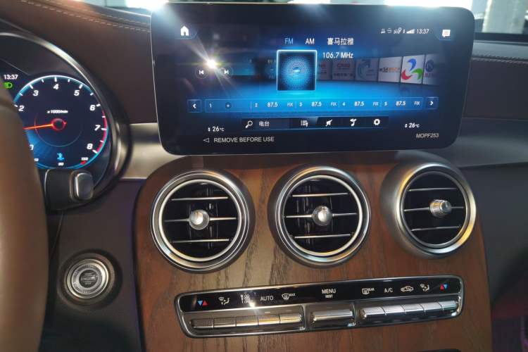 Used Mercedes-Benz GLC 2022 Refreshed GLC 300 L 4MATIC Dynamic Edition Prestige Version Audio And AC Panel