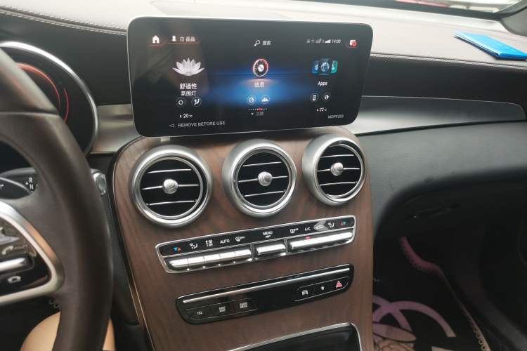 Used Mercedes-Benz GLC 2022 GLC 300 L 4MATIC Dynamic Edition Prestige Model Audio And AC Panel