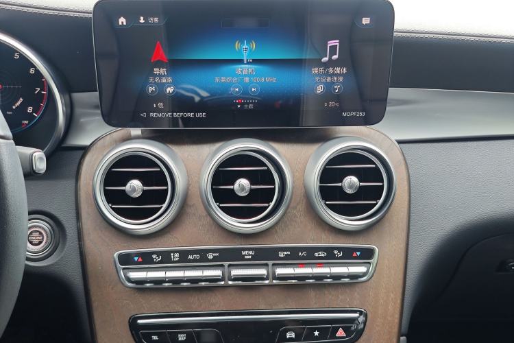 Used Mercedes-Benz GLC 2022 Refreshed GLC 300 L 4MATIC Dynamic Edition Prestige Version Audio And AC Panel