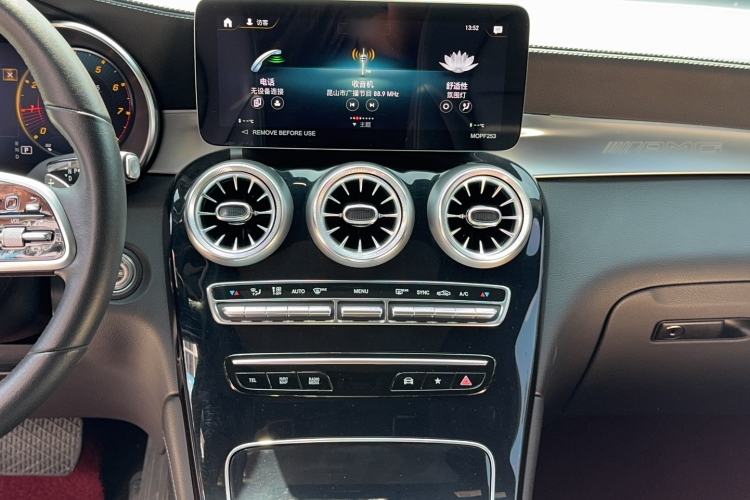 Used Mercedes-Benz GLC 2022 Facelifted GLC 260 L 4MATIC Dynamic Edition Audio And AC Panel