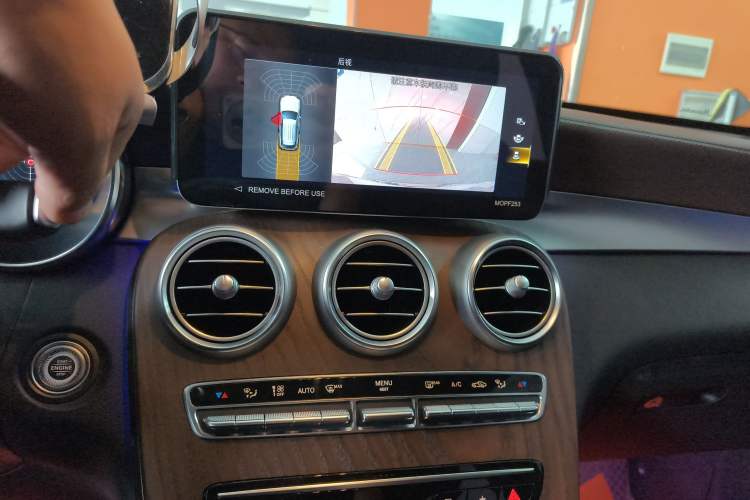 Used Mercedes-Benz GLC 2022 Refreshed GLC 300 L 4MATIC Dynamic Edition Prestige Version Audio And AC Panel