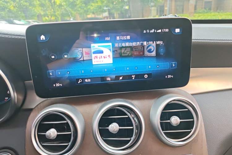 Used Mercedes-Benz GLC 2022 Refreshed GLC 300 L 4MATIC Dynamic Edition Prestige Version Audio And AC Panel