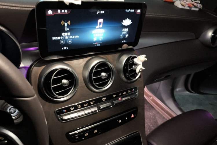 Used Mercedes-Benz GLC 2022 Refreshed GLC 300 L 4MATIC Dynamic Edition Prestige Version Audio And AC Panel