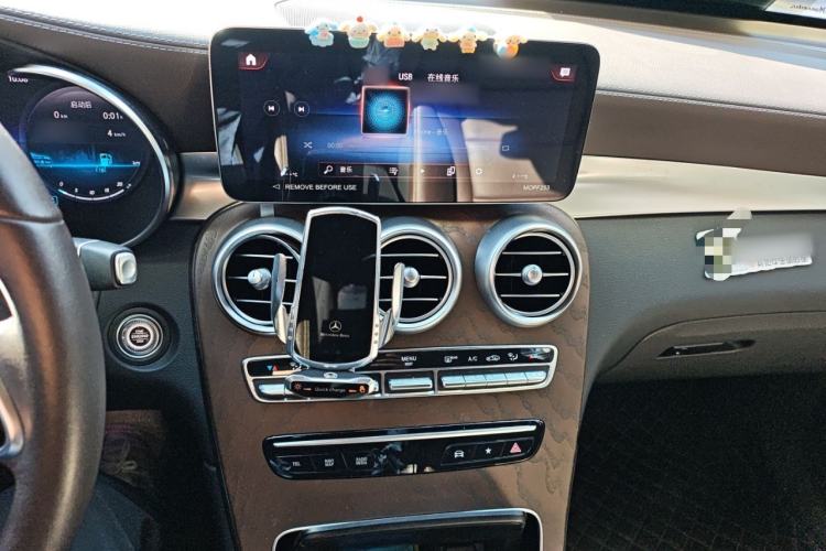 Used Mercedes-Benz GLC 2022 Refreshed GLC 300 L 4MATIC Dynamic Edition Audio And AC Panel