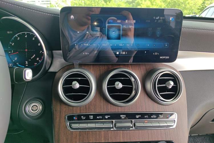 Used Mercedes-Benz GLC 2022 GLC 300 L 4MATIC Dynamic Model Audio And AC Panel