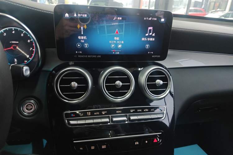Used Mercedes-Benz GLC 2022 Facelifted GLC 260 L 4MATIC Dynamic Edition Audio And AC Panel