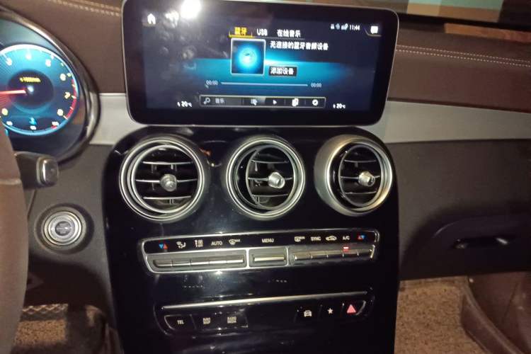 Used Mercedes-Benz GLC 2022 Facelifted GLC 260 L 4MATIC Dynamic Edition Audio And AC Panel