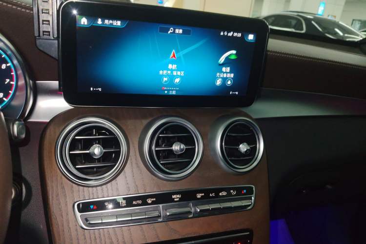 Used Mercedes-Benz GLC 2022 Refreshed GLC 300 L 4MATIC Dynamic Edition Prestige Version Audio And AC Panel