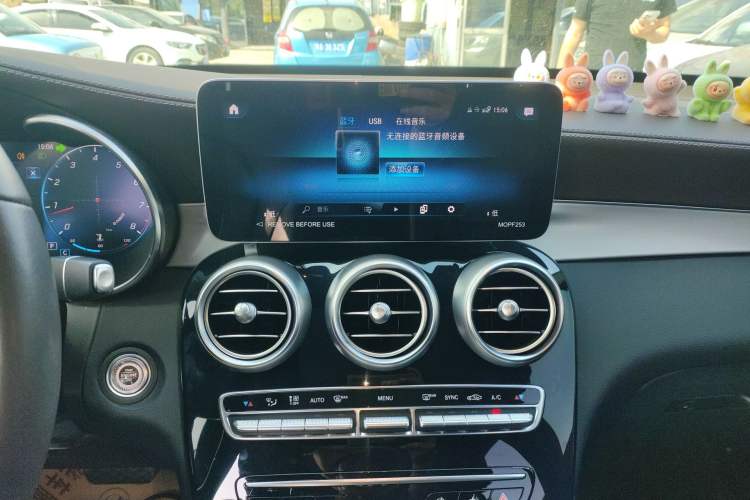 Used Mercedes-Benz GLC 2022 Facelifted GLC 260 L 4MATIC Dynamic Edition Audio And AC Panel