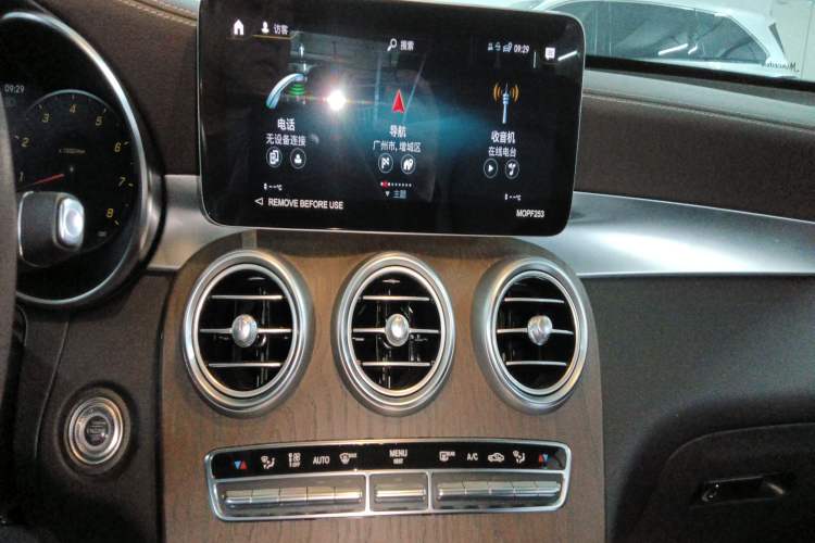 Used Mercedes-Benz GLC 2022 Refreshed GLC 300 L 4MATIC Dynamic Edition Prestige Version Audio And AC Panel