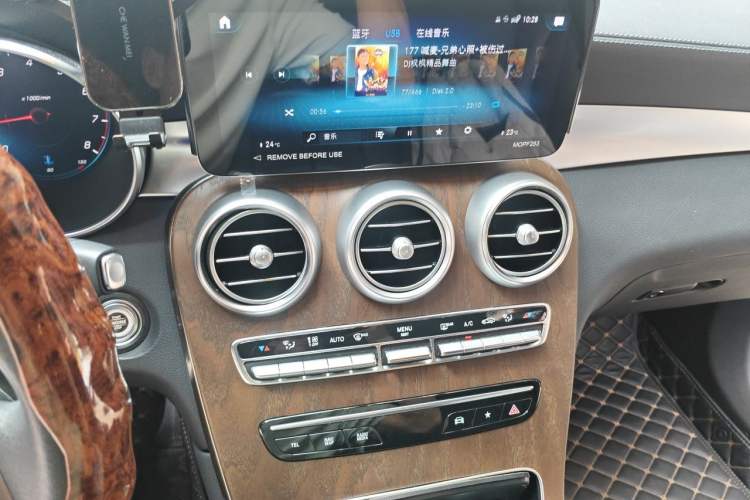 Used Mercedes-Benz GLC 2022 Refreshed GLC 300 L 4MATIC Dynamic Edition Prestige Version Audio And AC Panel