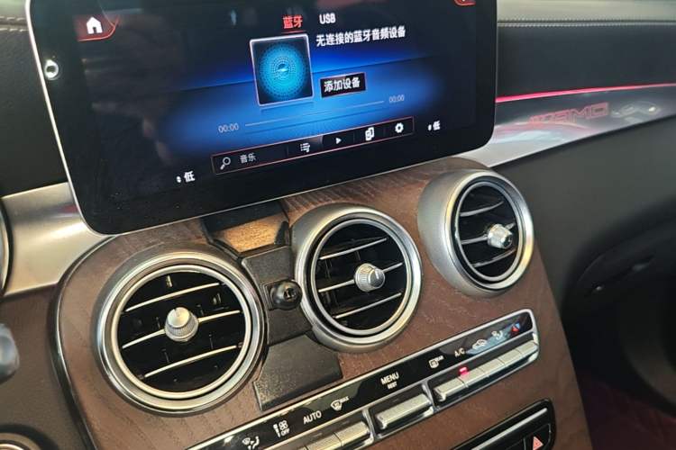 Used Mercedes-Benz GLC 2022 GLC 300 L 4MATIC Dynamic Edition Prestige Model Audio And AC Panel