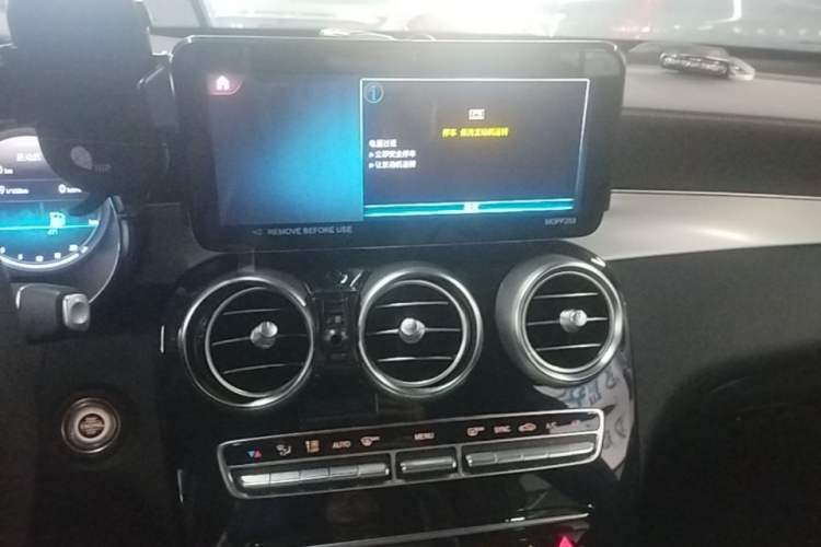 Used Mercedes-Benz GLC 2022 Second Facelift GLC 260 L 4MATIC Dynamic Edition Audio And AC Panel