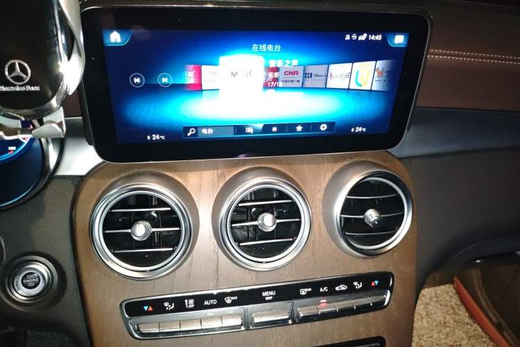 Used Mercedes-Benz GLC 2022 Refreshed GLC 300 L 4MATIC Dynamic Edition Prestige Version Audio And AC Panel