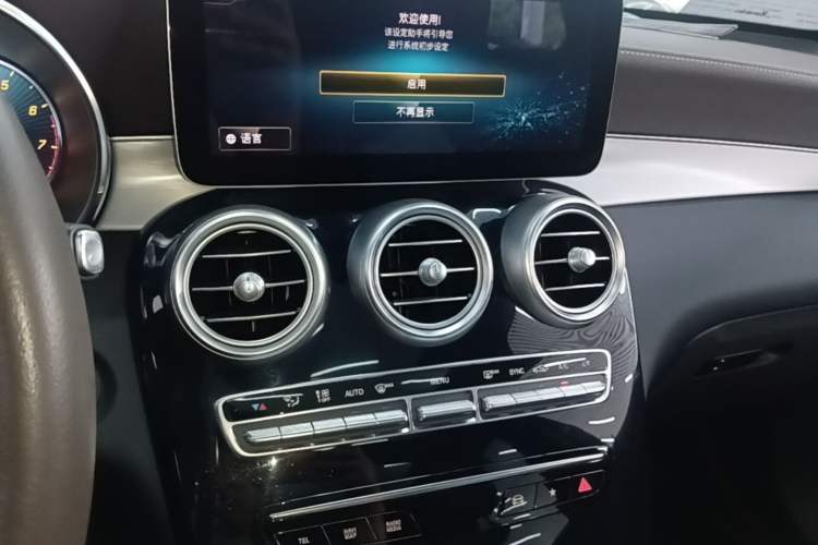 Used Mercedes-Benz GLC 2022 GLC 260 L 4MATIC Dynamic Edition Audio And AC Panel