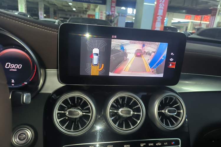 Used Mercedes-Benz GLC 2022 GLC 260 L 4MATIC Dynamic Edition Audio And AC Panel