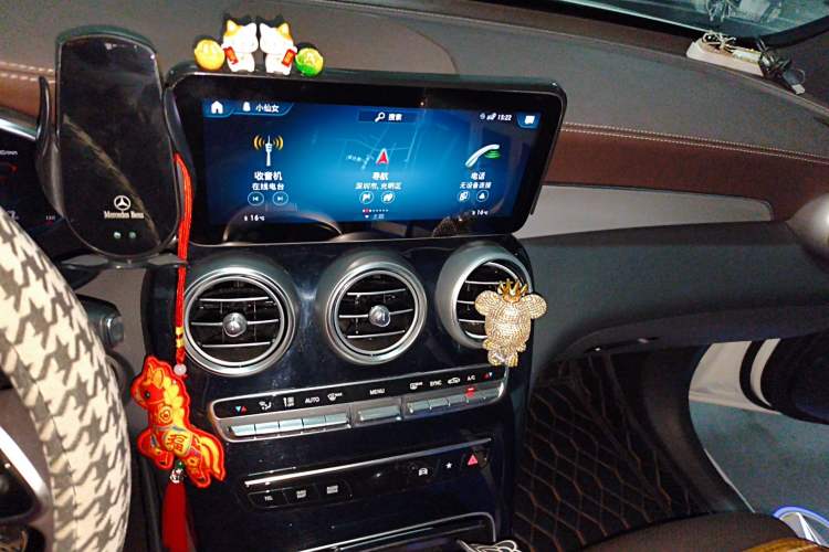 Used Mercedes-Benz GLC 2022 Facelifted GLC 260 L 4MATIC Dynamic Edition Audio And AC Panel