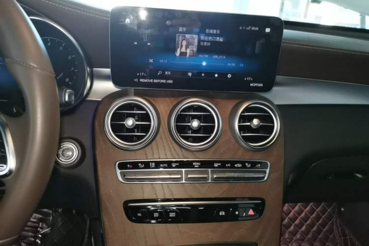 Used Mercedes-Benz GLC 2022 GLC 300 L 4MATIC Dynamic Edition Prestige Model Audio And AC Panel