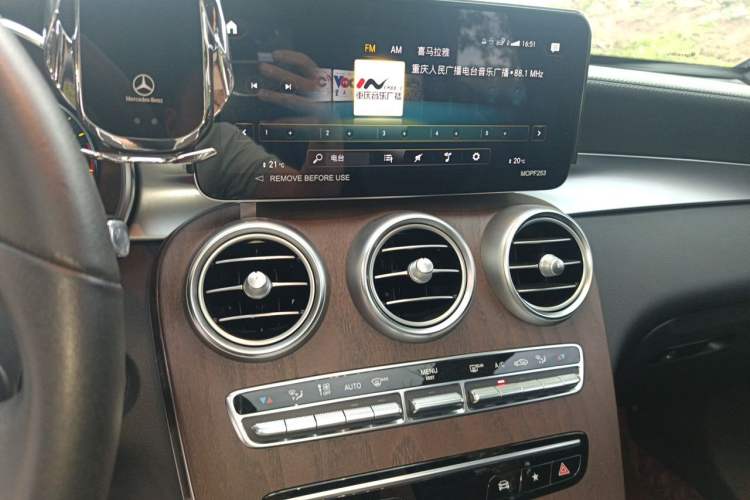 Used Mercedes-Benz GLC 2022 Refreshed GLC 300 L 4MATIC Dynamic Edition Audio And AC Panel