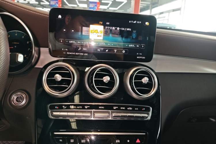 Used Mercedes-Benz GLC 2022 Facelifted GLC 260 L 4MATIC Dynamic Edition Audio And AC Panel