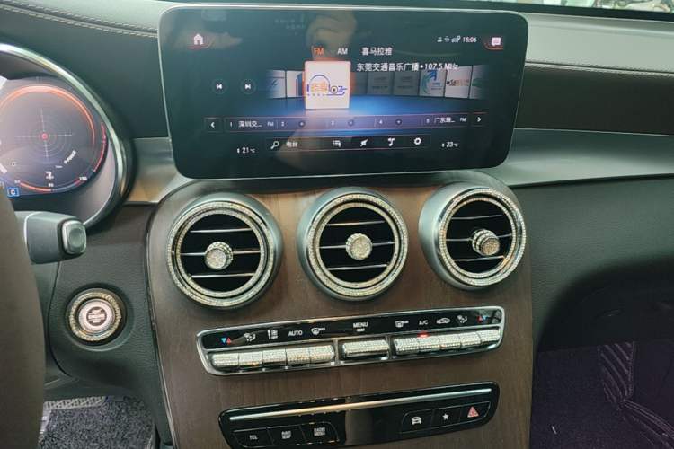 Used Mercedes-Benz GLC 2022 GLC 300 L 4MATIC Dynamic Edition Prestige Model Audio And AC Panel