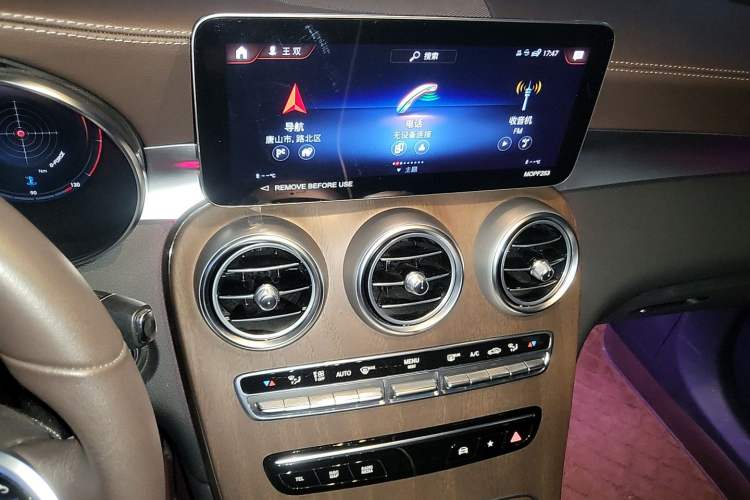 Used Mercedes-Benz GLC 2022 Second Facelift GLC 260 L 4MATIC Luxury Edition Audio And AC Panel