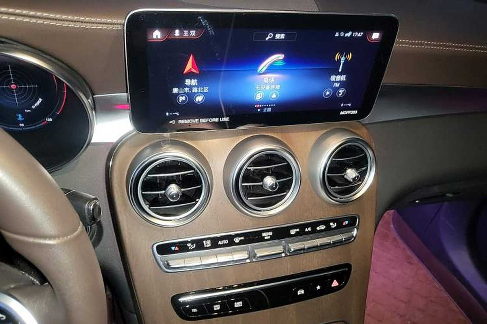 Used Mercedes-Benz GLC 2022 Second Facelift GLC 260 L 4MATIC Luxury Edition Audio And AC Panel