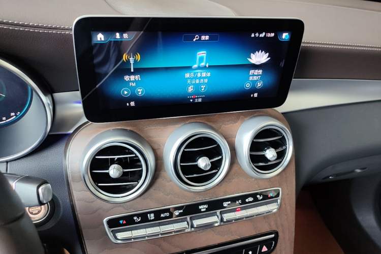 Used Mercedes-Benz GLC 2022 Refreshed GLC 300 L 4MATIC Dynamic Edition Prestige Version Audio And AC Panel