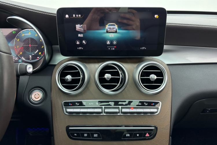 Used Mercedes-Benz GLC 2022 Refreshed GLC 300 L 4MATIC Dynamic Edition Prestige Version Audio And AC Panel