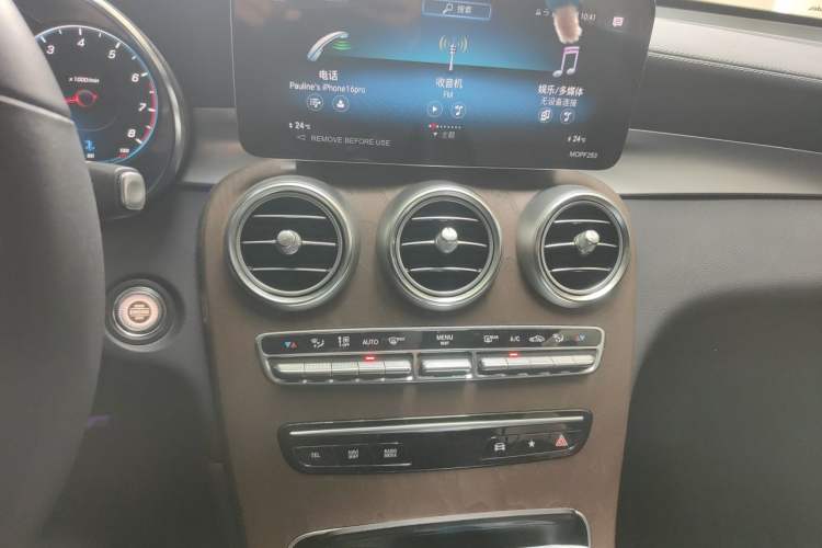 Used Mercedes-Benz GLC 2022 GLC 300 L 4MATIC Dynamic Edition Prestige Model Audio And AC Panel