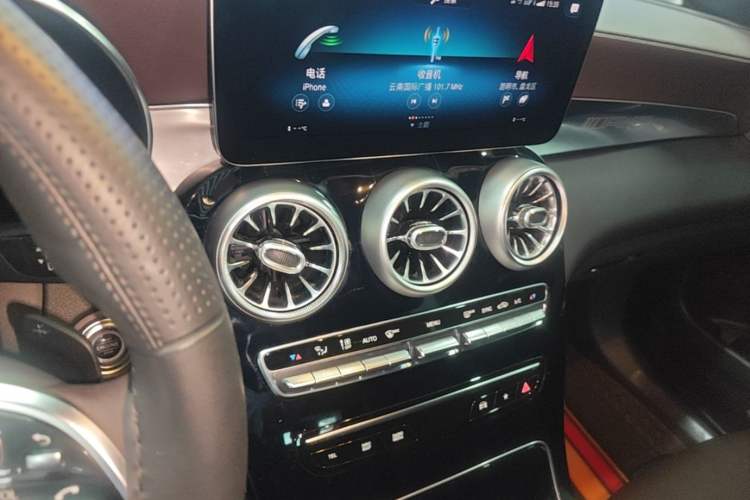 Used Mercedes-Benz GLC 2022 Facelifted GLC 260 L 4MATIC Dynamic Edition Audio And AC Panel