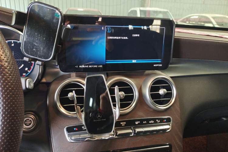 Used Mercedes-Benz GLC 2022 Refreshed GLC 300 L 4MATIC Dynamic Edition Prestige Version Audio And AC Panel