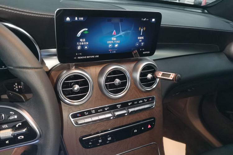 Used Mercedes-Benz GLC 2022 Facelift GLC 260 L 4MATIC Luxury Edition Audio And AC Panel