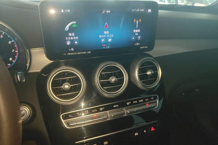 Used Mercedes-Benz GLC 2022 Facelifted GLC 260 L 4MATIC Dynamic Edition Audio And AC Panel