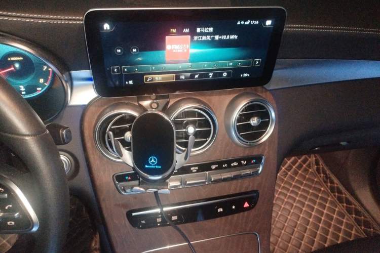 Used Mercedes-Benz GLC 2022 GLC 300 L 4MATIC Dynamic Edition Prestige Model Audio And AC Panel