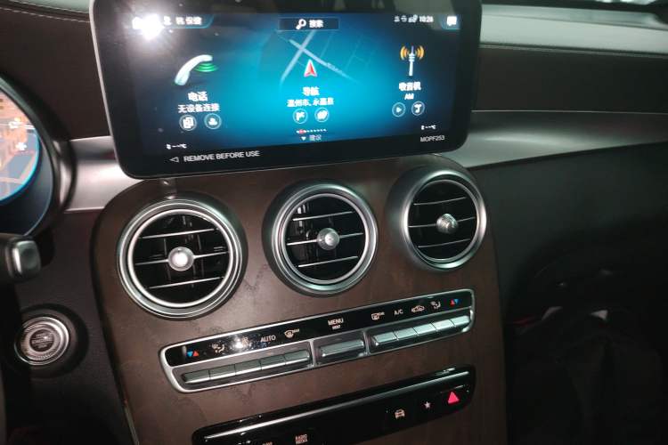 Used Mercedes-Benz GLC 2022 GLC 300 L 4MATIC Dynamic Model Audio And AC Panel