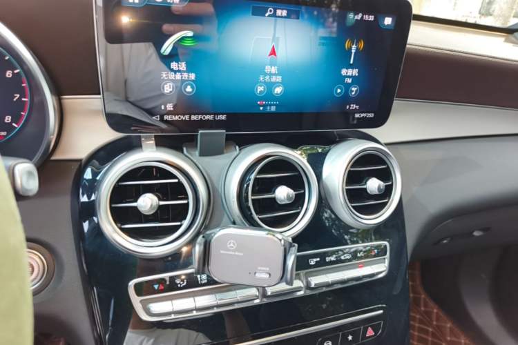 Used Mercedes-Benz GLC 2022 Facelifted GLC 260 L 4MATIC Dynamic Edition Audio And AC Panel
