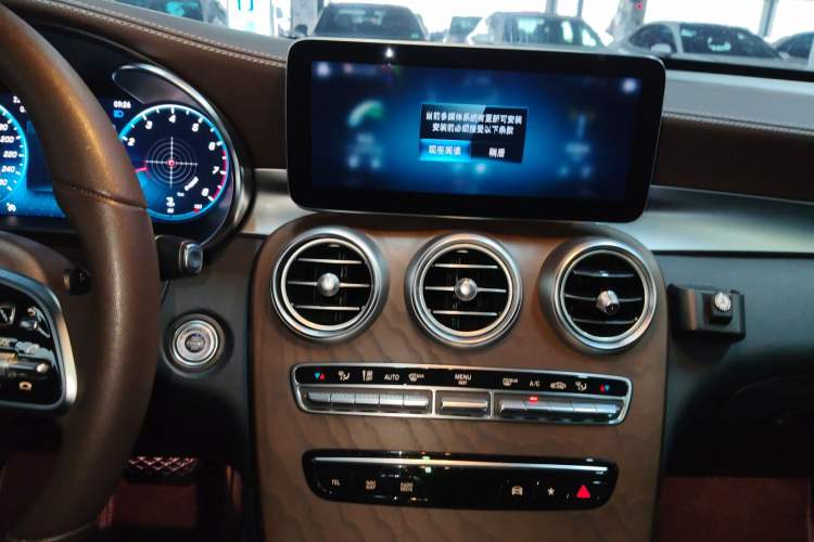 Used Mercedes-Benz GLC 2022 Second Facelift GLC 260 L 4MATIC Luxury Edition Audio And AC Panel