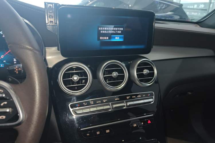 Used Mercedes-Benz GLC 2022 Second Facelift GLC 260 L 4MATIC Dynamic Edition Audio And AC Panel