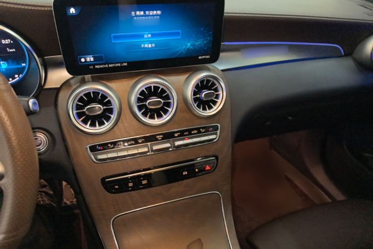 Used Mercedes-Benz GLC 2022 Second Facelift GLC 260 L 4MATIC Luxury Edition Center Console