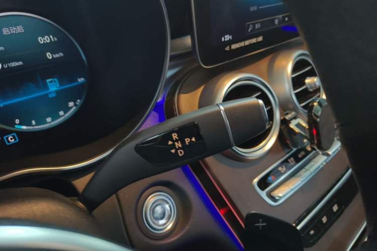 Used Mercedes-Benz GLC 2022 Facelift GLC 300 L 4MATIC Luxury Edition Gear Lever