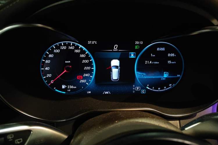 Used Mercedes-Benz GLC 2022 Refreshed GLC 300 L 4MATIC Dynamic Edition Instrument Cluster