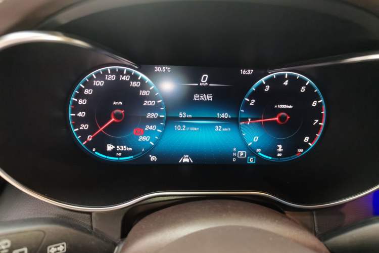 Used Mercedes-Benz GLC 2022 Refreshed GLC 300 L 4MATIC Dynamic Edition Prestige Version Instrument Cluster