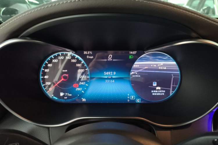 Used Mercedes-Benz GLC 2022 GLC 260 L 4MATIC Luxury Model Instrument Cluster