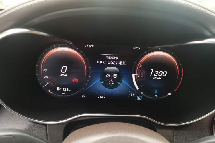 Used Mercedes-Benz GLC 2022 GLC 300 L 4MATIC Dynamic Edition Prestige Model Instrument Cluster